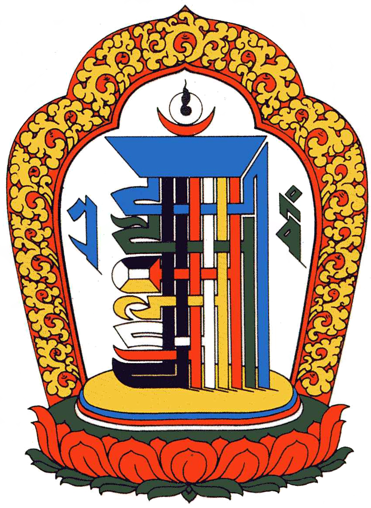kalachakra calacakra tantric buddhist power of ten symbol